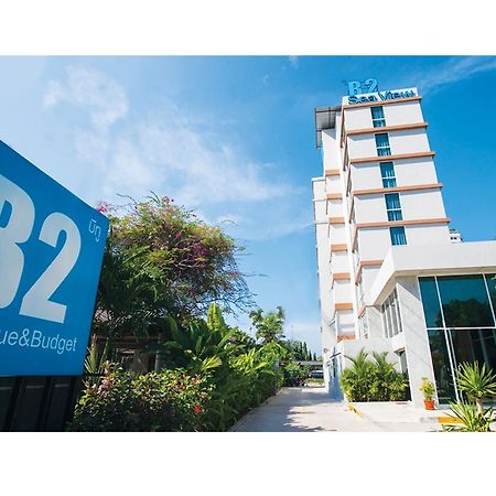 B2 Sea View Pattaya Boutique & Budget Hotel На Джомтьен Экстерьер фото