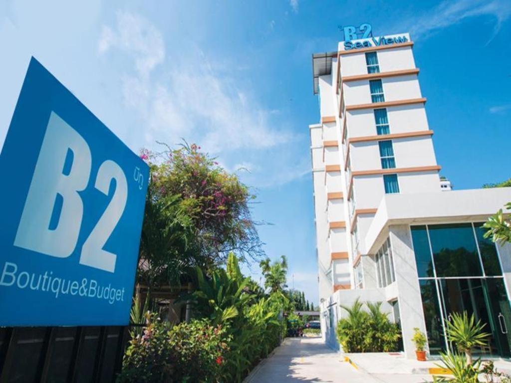 B2 Sea View Pattaya Boutique & Budget Hotel На Джомтьен Экстерьер фото