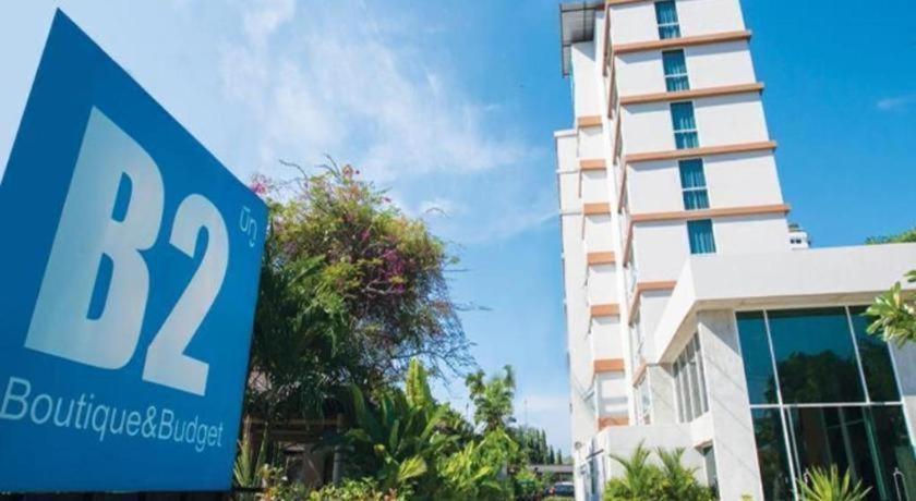 B2 Sea View Pattaya Boutique & Budget Hotel На Джомтьен Экстерьер фото